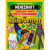 Книга Minecraft Большая книга игр и головоломок для майнкрафтеров АСТ 50187189